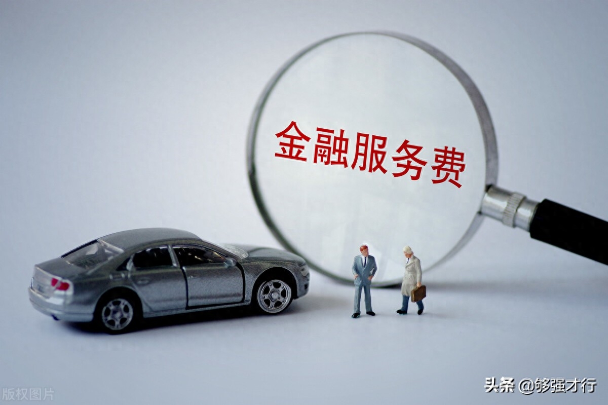 不押車不抵押綠本的車貸款(車輛抵押貸款押綠本)? (http://m.jtlskj.com/) 知識問答 第5張