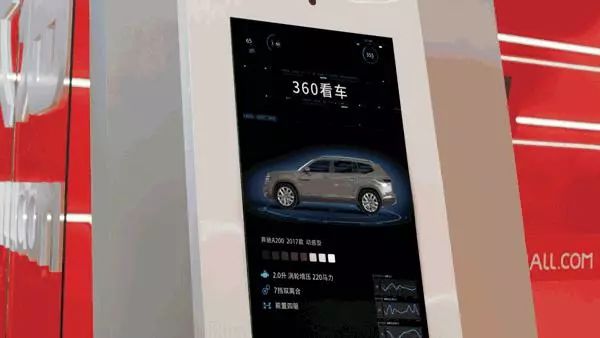 車秒貸(車秒貸的額度可以套現(xiàn))? (http://m.jtlskj.com/) 知識問答 第13張