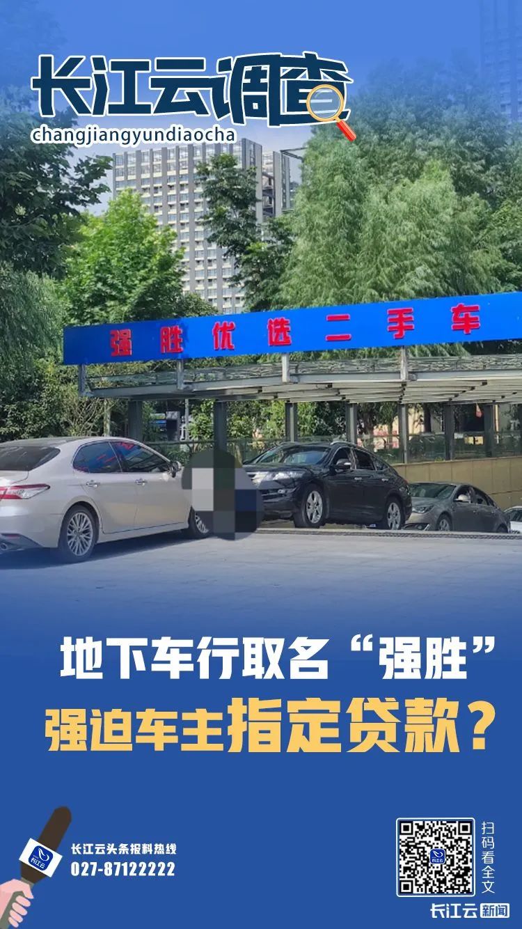 車主貸正規(guī)平臺有哪些(中騰信是正規(guī)網(wǎng)貸平臺)? (http://m.jtlskj.com/) 知識問答 第1張