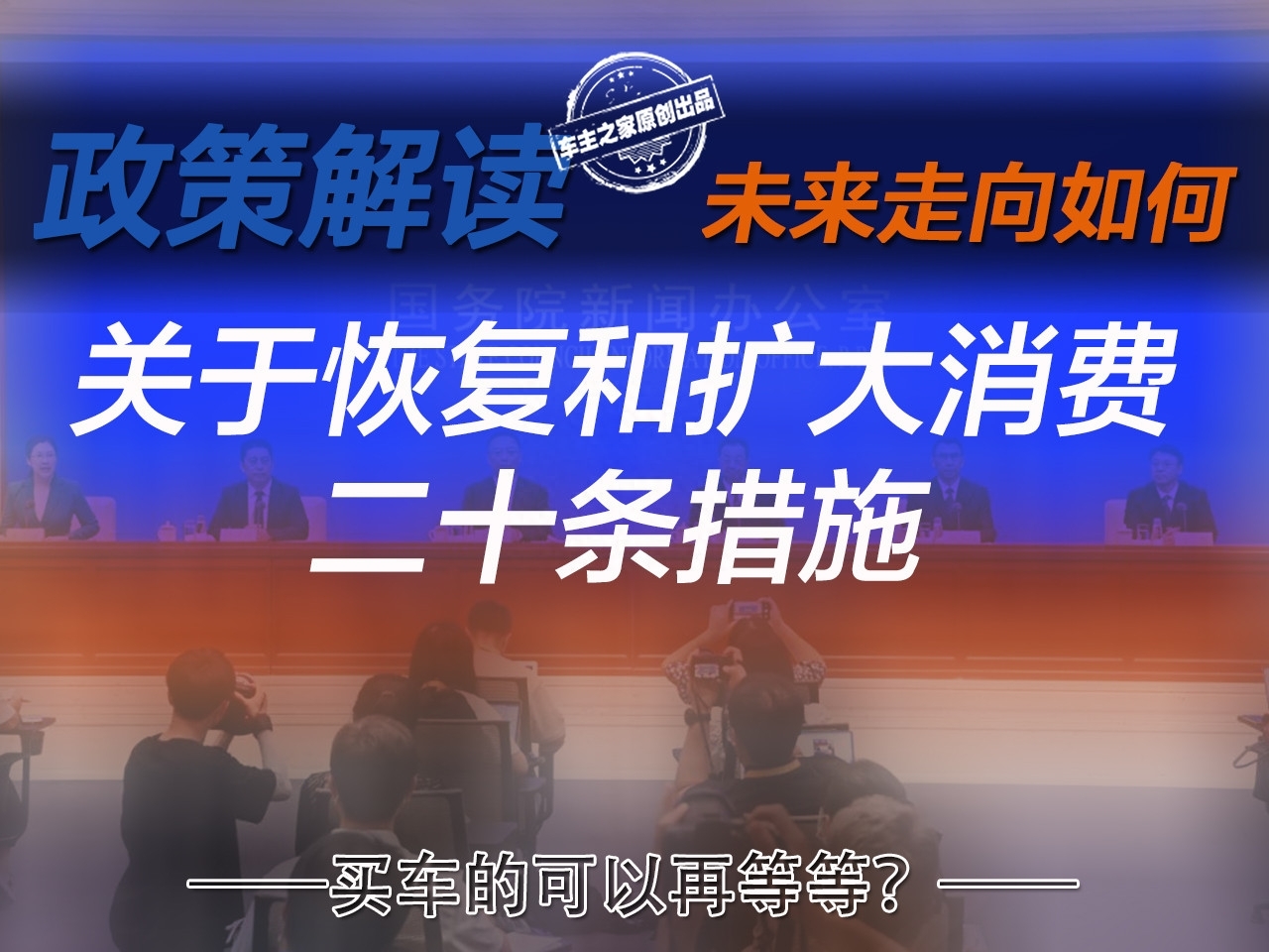 車子可以貸款嗎(車子貸款可以轉(zhuǎn)讓給別人嗎)? (http://m.jtlskj.com/) 知識(shí)問(wèn)答 第1張