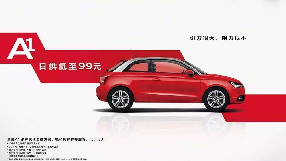 車子有貸款怎么賣(貸款車賣了犯法嗎)? (http://m.jtlskj.com/) 知識(shí)問答 第4張