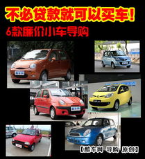 車子壓大本貸款(車貸壓大本是什么意思)? (http://m.jtlskj.com/) 知識問答 第1張