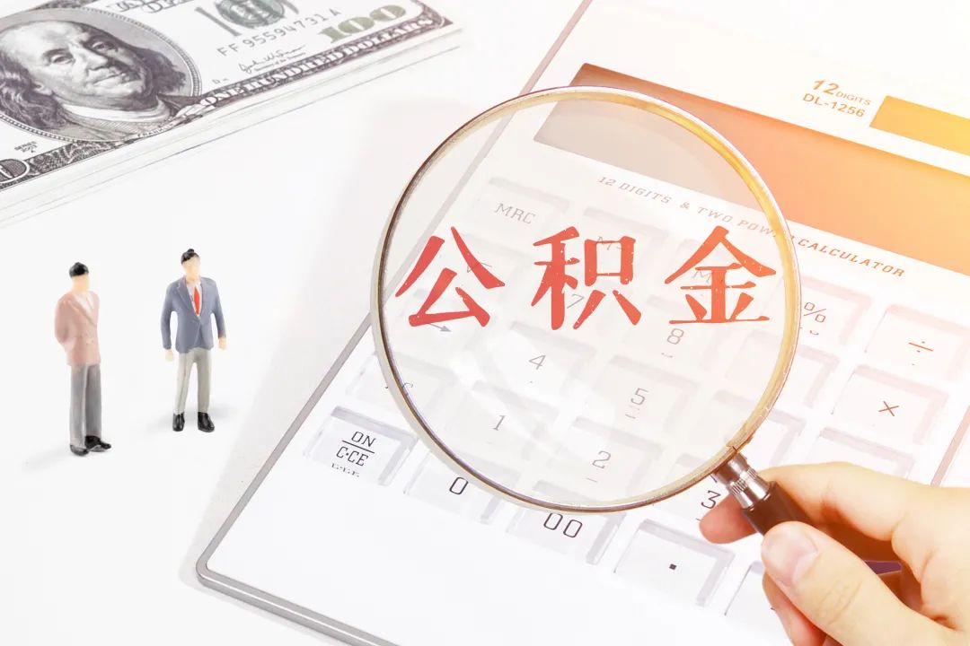 貸多怎么辦(貸辦是什么意思)? (http://m.jtlskj.com/) 知識(shí)問(wèn)答 第2張