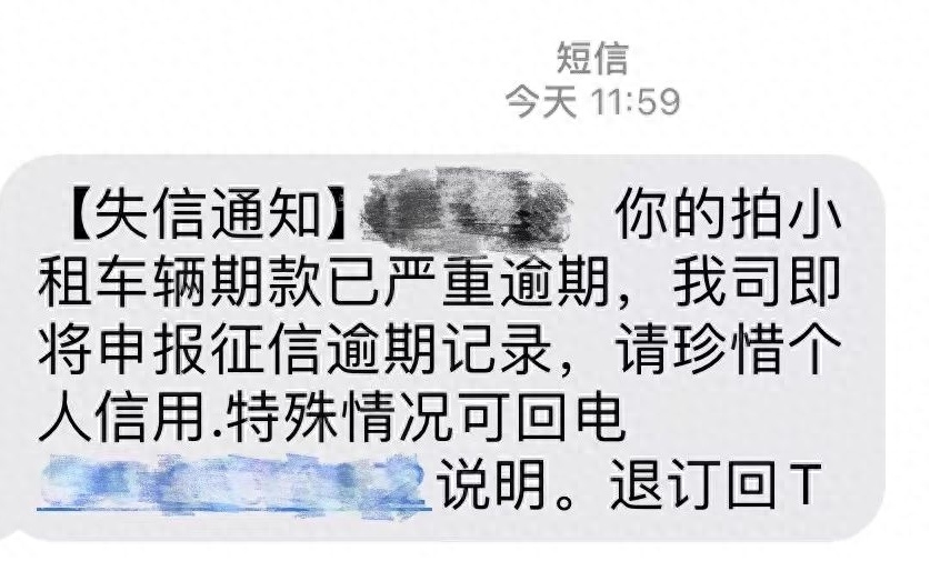 貸款好批的app(貸款好批的軟件)? (http://m.jtlskj.com/) 知識(shí)問答 第8張