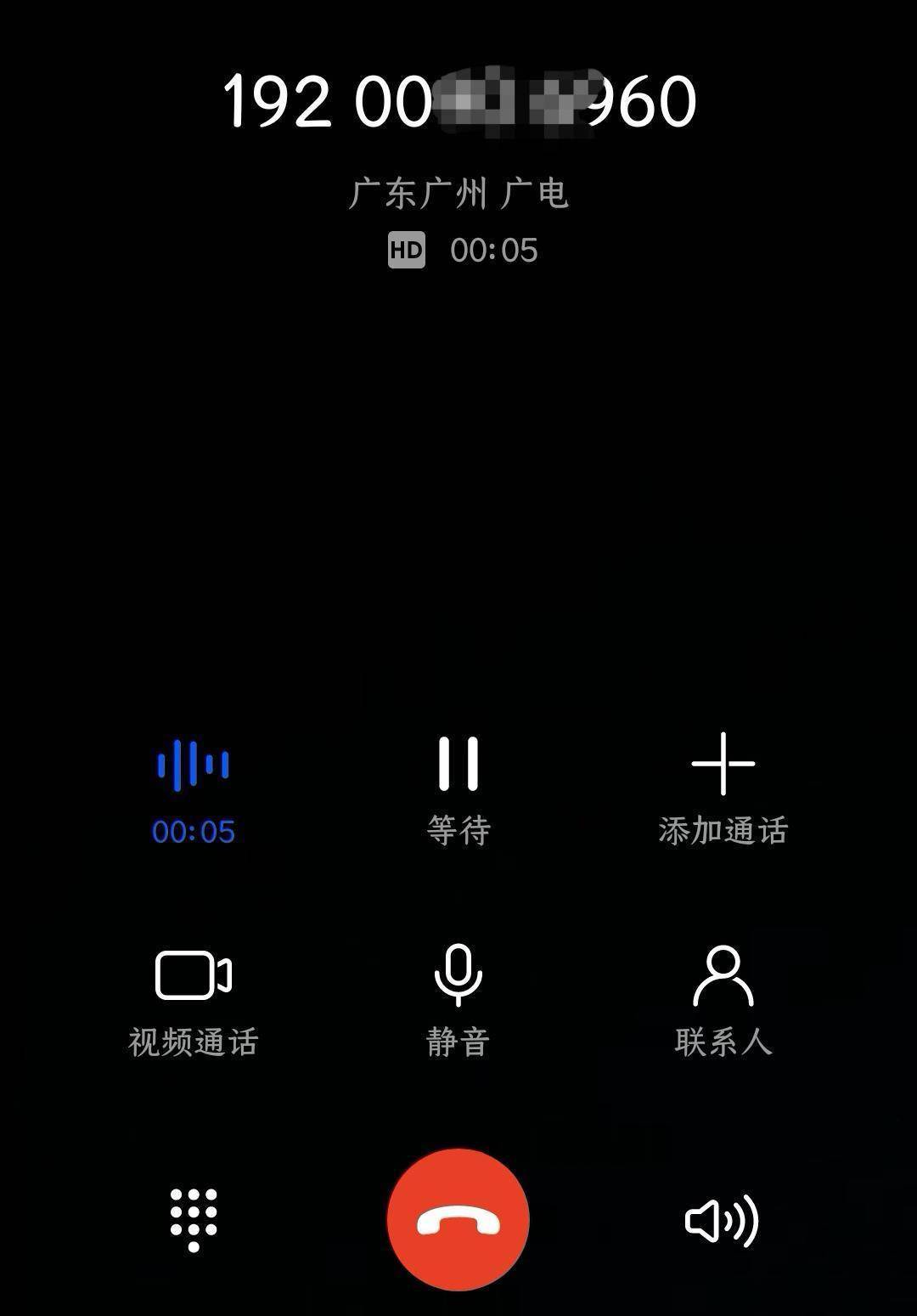 貸款電話(貸款電話號碼)? (http://m.jtlskj.com/) 知識問答 第1張