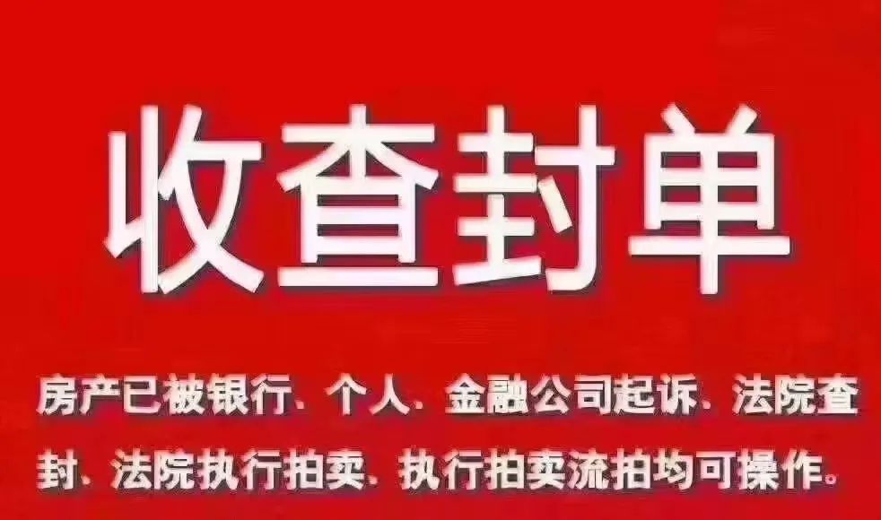 空放貸款聯(lián)系方式(貸款聯(lián)系我)? (http://m.jtlskj.com/) 知識(shí)問答 第10張