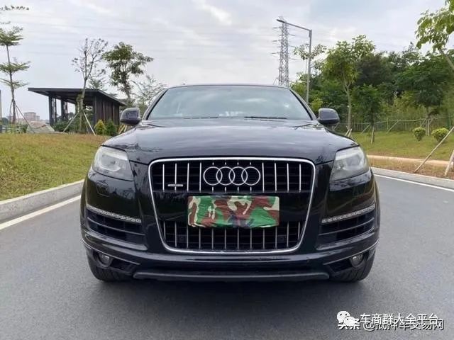 青浦抵押車貸款公司(抵押貸款車青浦公司能貸嗎)? (http://m.jtlskj.com/) 知識問答 第3張