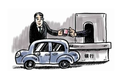 青浦哪家車抵押貸好(青浦抵押車貸款)? (http://m.jtlskj.com/) 知識(shí)問答 第1張