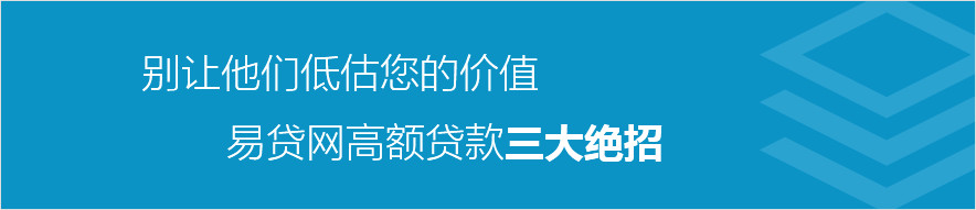 上海 車輛抵押貸款(抵押上海貸款車輛流程)? (http://m.jtlskj.com/) 知識問答 第1張