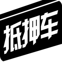 汽車可以貸款嗎(貸款汽車可以過(guò)戶嗎)? (http://m.jtlskj.com/) 知識(shí)問(wèn)答 第1張