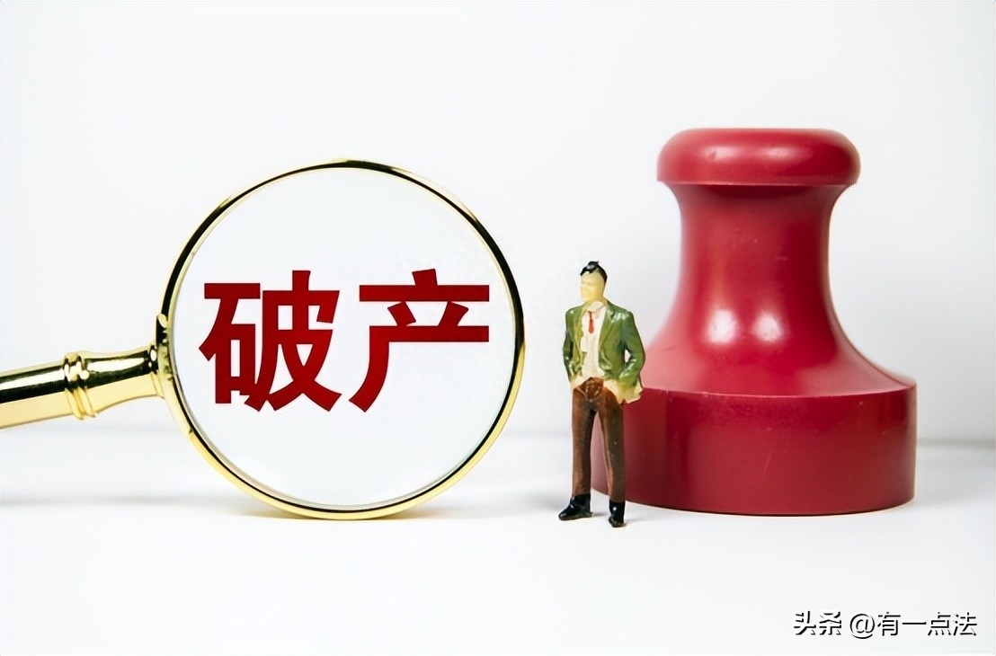 人在銀行能貸款嗎?(貸款銀行人員要到家拍照片嗎)? (http://m.jtlskj.com/) 知識(shí)問答 第5張