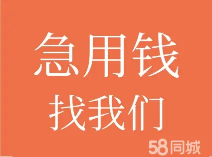 上海車貸不押車(上海車牌抵押貸款)? (http://m.jtlskj.com/) 知識問答 第4張