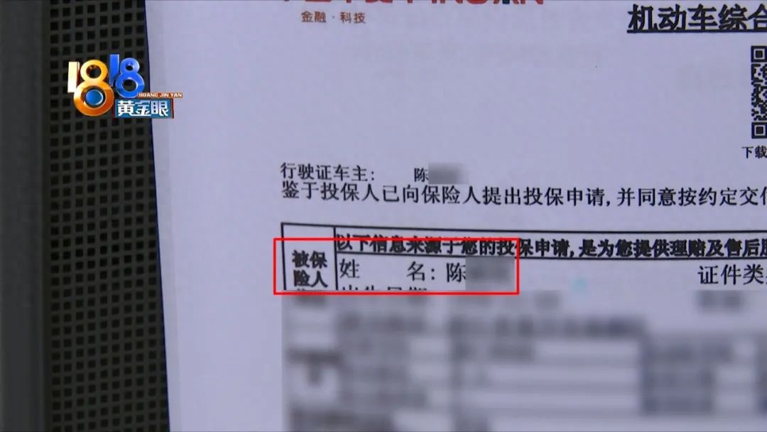 上海平安車主貸(平安銀行車主貸怎么樣)? (http://m.jtlskj.com/) 知識問答 第4張