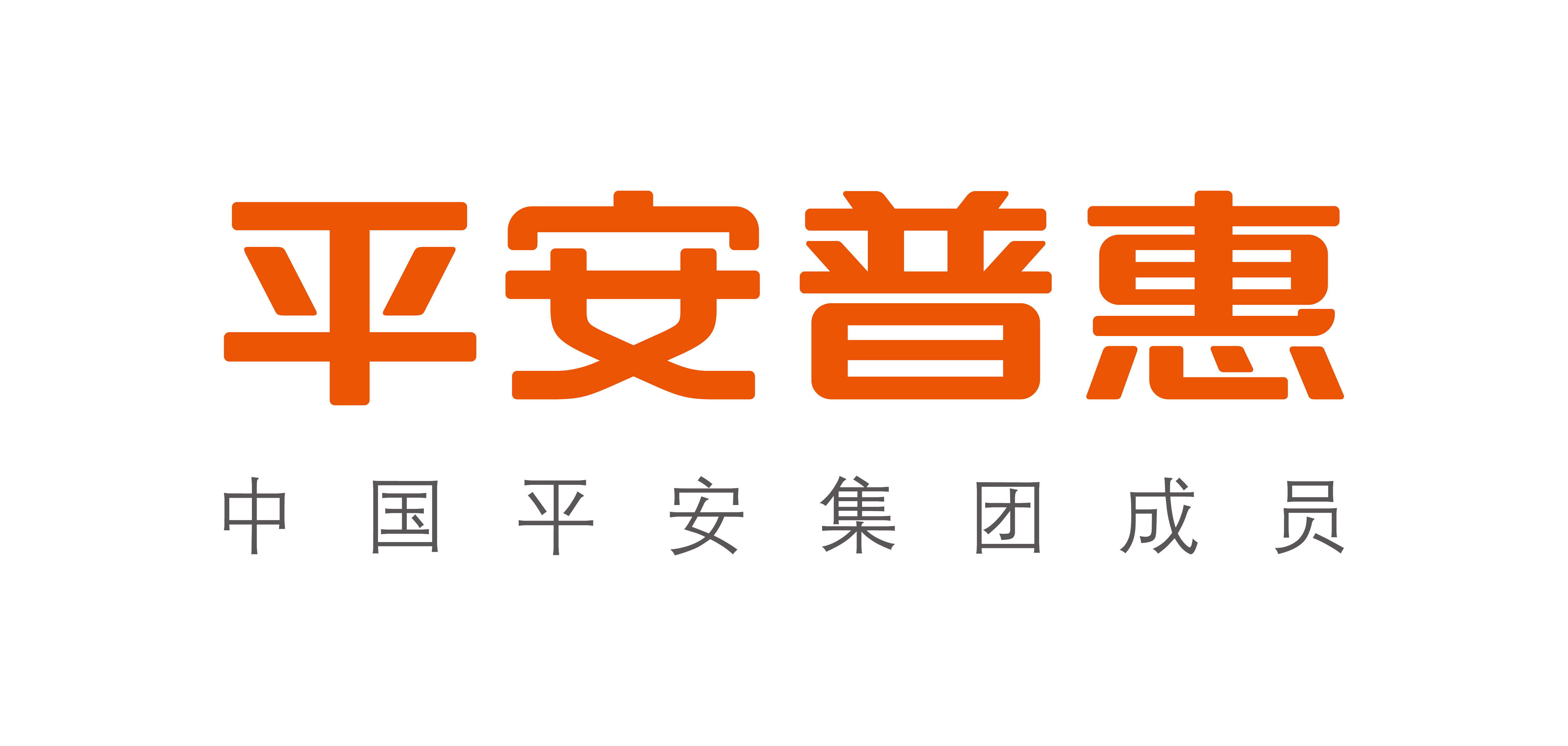 上海平安普惠小額貸款投資有限公司(上海平安普惠小額無抵押貸款)? (http://m.jtlskj.com/) 知識問答 第2張