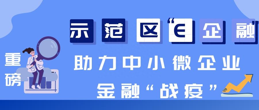 上海青浦車抵押貸款不押車不看征信(上海汽車抵押貸款門店)? (http://m.jtlskj.com/) 知識問答 第2張