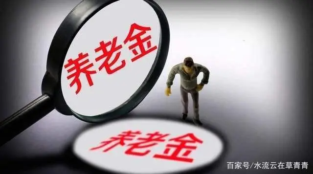 上海退休貸款(上海退休人員貸款)? (http://m.jtlskj.com/) 知識(shí)問(wèn)答 第5張