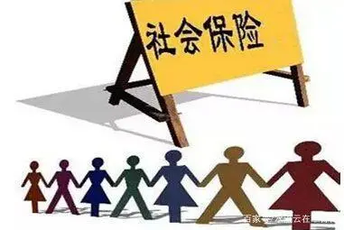 上海退休貸款(上海退休人員貸款)? (http://m.jtlskj.com/) 知識(shí)問(wèn)答 第6張