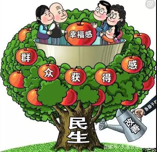 上海退休貸款(上海退休人員貸款)? (http://m.jtlskj.com/) 知識(shí)問(wèn)答 第7張