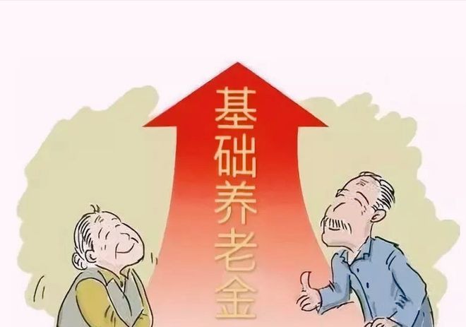 上海退休貸款(退休上海貸款怎么申請(qǐng))? (http://m.jtlskj.com/) 知識(shí)問(wèn)答 第2張