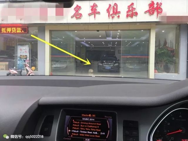 什么平臺可以抵押車(抵押車平臺可以注銷嗎)? (http://m.jtlskj.com/) 知識問答 第2張