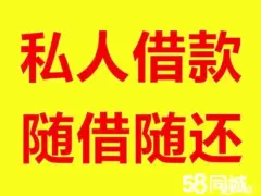 上海正規(guī)押車貸款(上海車貸款平臺)? (http://m.jtlskj.com/) 知識問答 第13張