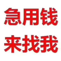 上海正規(guī)押車貸款(上海車貸款平臺)? (http://m.jtlskj.com/) 知識問答 第14張