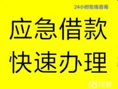 上海正規(guī)押車貸款(上海車貸款平臺)? (http://m.jtlskj.com/) 知識問答 第30張