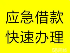 上海正規(guī)押車貸款(上海車貸款平臺)? (http://m.jtlskj.com/) 知識問答 第33張