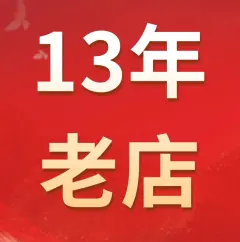 上海正規(guī)押車貸款(上海車貸款平臺)? (http://m.jtlskj.com/) 知識問答 第42張