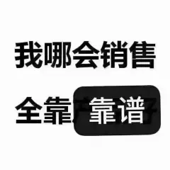 上海正規(guī)押車貸款(上海車貸款平臺)? (http://m.jtlskj.com/) 知識問答 第43張