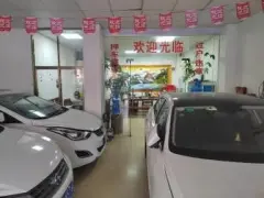 上海正規(guī)押車貸款(上海車貸款平臺)? (http://m.jtlskj.com/) 知識問答 第47張