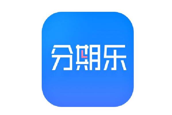 十大靠譜貸款平臺(最安全可靠的貸款平臺)? (http://m.jtlskj.com/) 知識問答 第9張