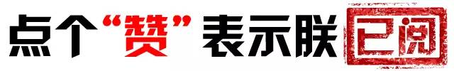 十年抵押車借錢(抵押十年車借錢怎么處理)? (http://m.jtlskj.com/) 知識(shí)問答 第5張