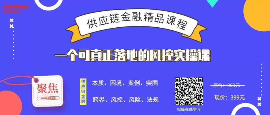 車子抵押融資怎么融(車子抵押貸款公司)? (http://m.jtlskj.com/) 知識(shí)問答 第1張