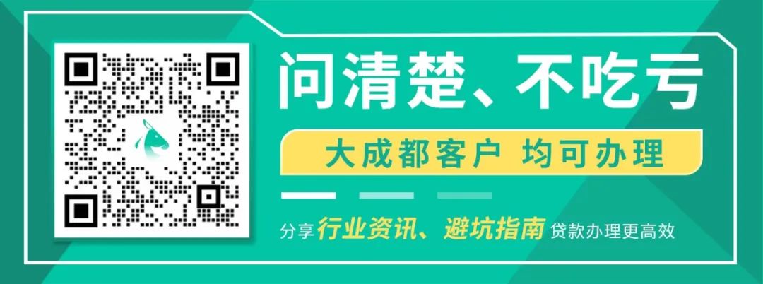 車輛抵押融資平臺(汽車抵押融資)? (http://m.jtlskj.com/) 知識問答 第1張