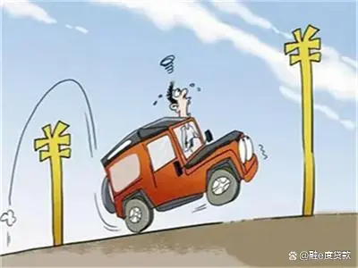 車子抵押貸款怎么辦理(抵押車子貸款辦理流程)? (http://m.jtlskj.com/) 知識(shí)問(wèn)答 第1張