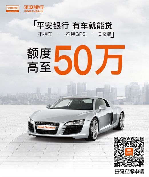 車輛抵押融資平臺(船舶融資與抵押)? (http://m.jtlskj.com/) 知識問答 第5張