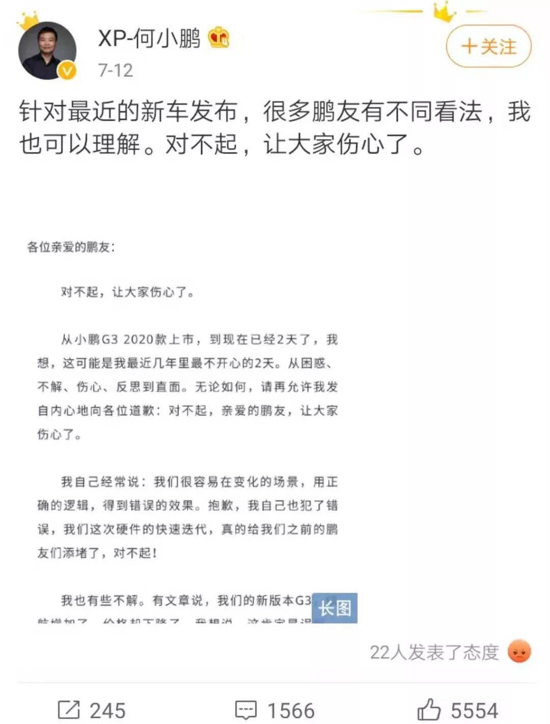 車主融怎么融資(百信融資融信郭海波)? (http://m.jtlskj.com/) 知識(shí)問答 第5張