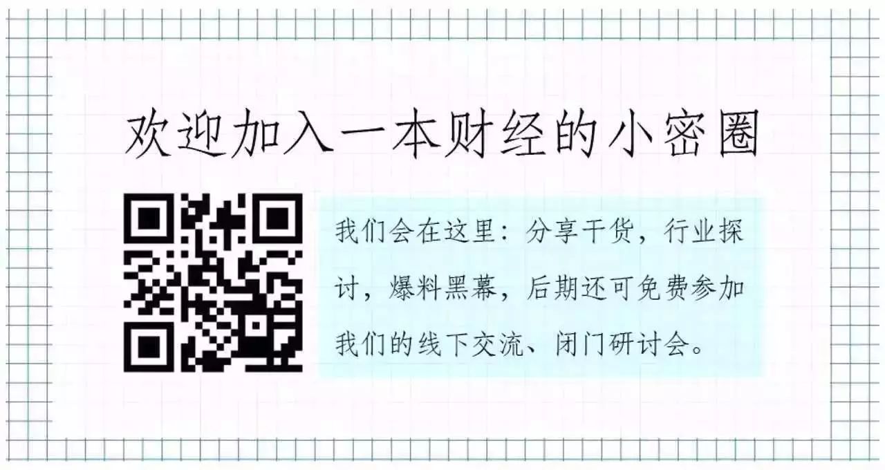 汽車(chē)抵押融資平臺(tái)哪個(gè)好(融資股票好楊方配資平臺(tái))? (http://m.jtlskj.com/) 知識(shí)問(wèn)答 第3張