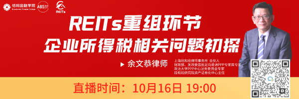 蘇州有幾家銀行可以辦理汽車抵押融資(蘇州汽車抵押貸款押車)? (http://m.jtlskj.com/) 知識(shí)問(wèn)答 第1張