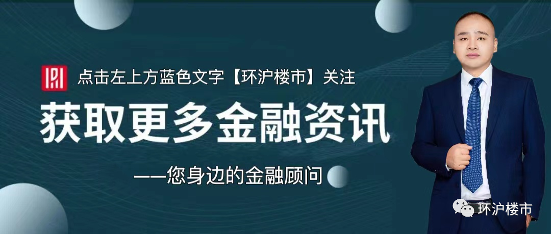 蘇州車輛抵押融資平臺(抵押蘇州融資車輛平臺有哪些)? (http://m.jtlskj.com/) 知識問答 第1張