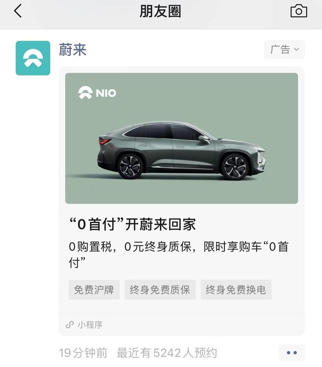 公司汽車抵押融資(土地違規(guī)抵押融資整改)? (http://m.jtlskj.com/) 知識(shí)問答 第1張