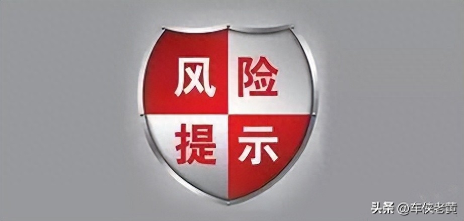 汽車(chē)金融公司融資汽車(chē)做抵押(車(chē)輛抵押融資)? (http://m.jtlskj.com/) 知識(shí)問(wèn)答 第1張