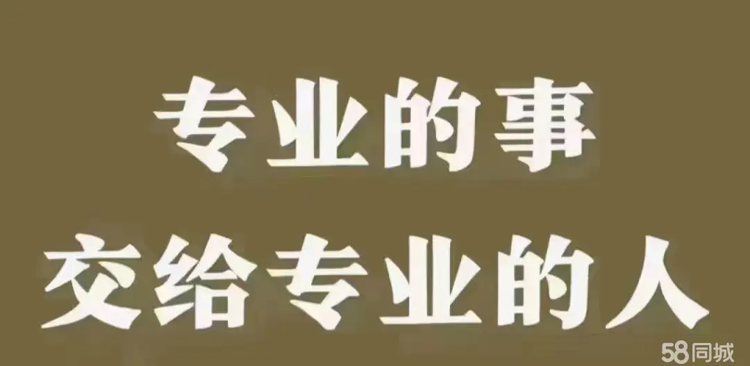 附近車子抵押融資公司(抵押車金融公司)? (http://m.jtlskj.com/) 知識(shí)問(wèn)答 第64張