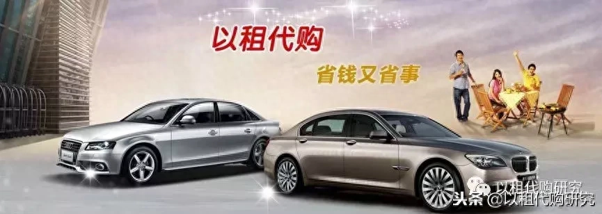 車產(chǎn)證抵押融資(融資租賃車輛抵押登記)? (http://m.jtlskj.com/) 知識(shí)問答 第12張