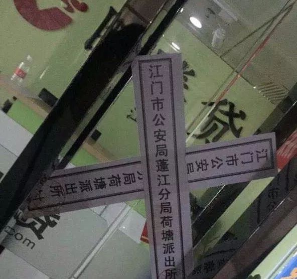 抵押車融資平臺(船舶融資與抵押)? (http://m.jtlskj.com/) 知識問答 第4張