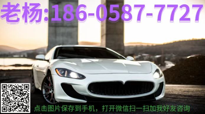 抵押車融資不押車(車抵押融資租賃)? (http://m.jtlskj.com/) 知識問答 第1張