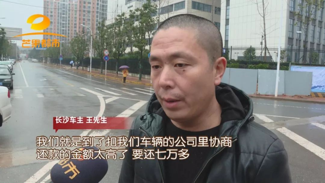 汽車抵押融資的平臺(船舶融資與抵押)? (http://m.jtlskj.com/) 知識問答 第15張