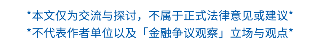 吳江市汽車抵押融資(吳江抵押車貸款)? (http://m.jtlskj.com/) 知識(shí)問答 第2張