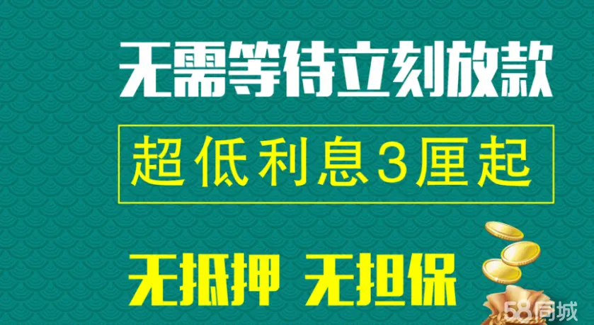 蘇州汽車抵押融資正規(guī)公司(蘇州汽車融資貸款公司)? (http://m.jtlskj.com/) 知識問答 第20張